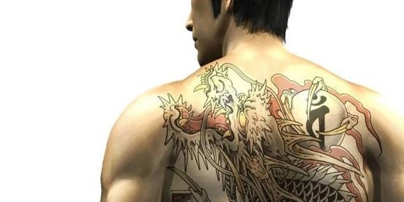 Yakuza 3