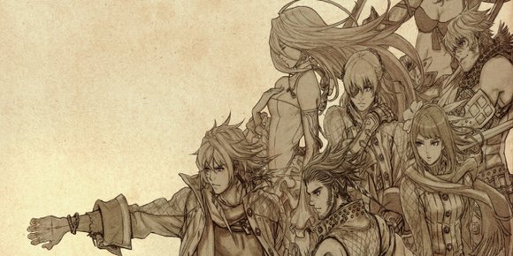 The Last Story