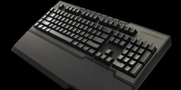 CM Storm Trigger