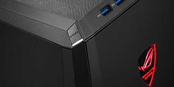 Asus ROG Tytan CG8480