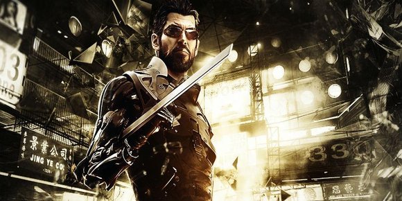 Deus Ex: Mankind Divided