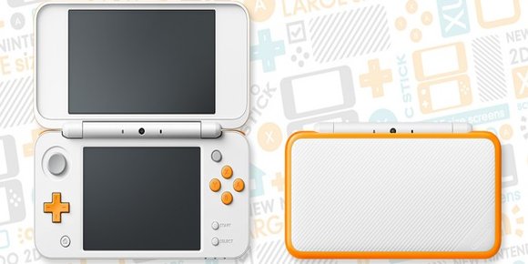 Nintendo har annonsert nok en ny maskin