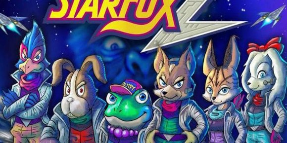 «StarFox 2» var ferdig i 1995, men kom aldri ut