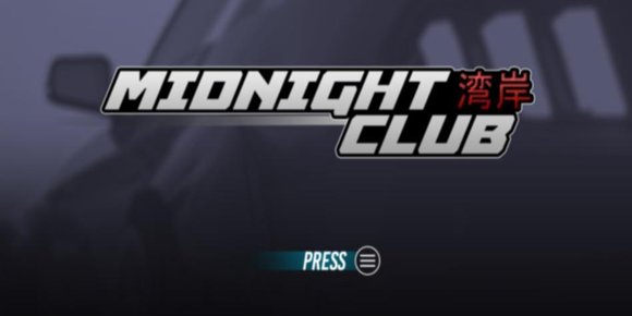 Jobber Rockstar med et nytt «Midnight Club»-spill?