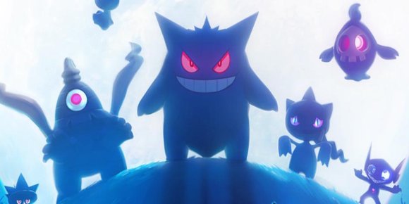 Lekket «Pokémon GO»-bilde hinter om Generasjon 3-pokémon til halloween
