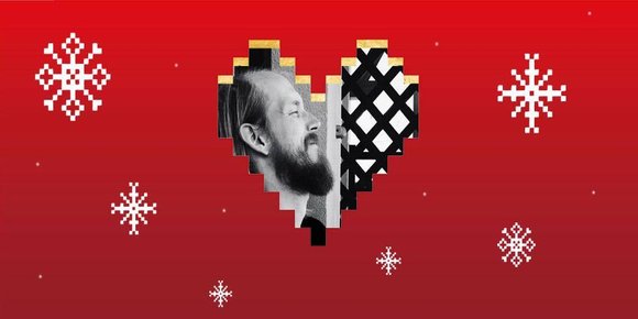 Mitt spillår: Martin Anfinsen