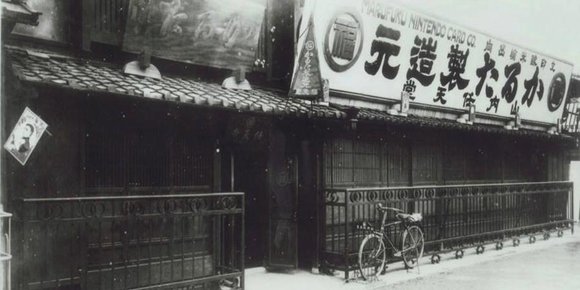 Dette bildet fra 1889 viser Nintendos opprinnelige hovedkvarter