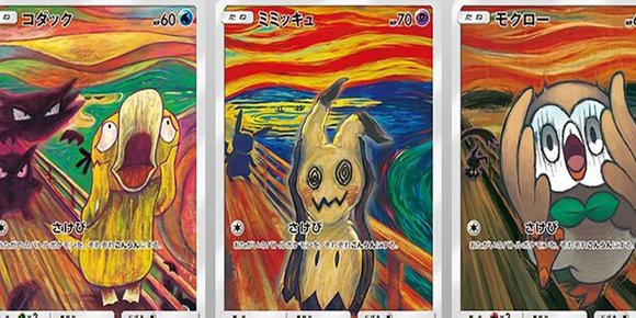 Gir ut «Pokémon»-kort for å hedre Munch