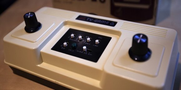 Den lille gangen da... Nintendo ga ut sin første spillkonsoll, åtte år før NES