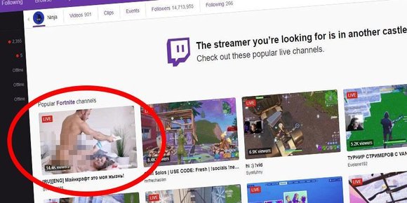 Plutselig dukket det opp porno på «Ninja» sin gamle Twitch-konto