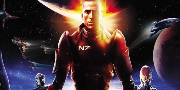 Hva er det Bioware frister med nå, da?