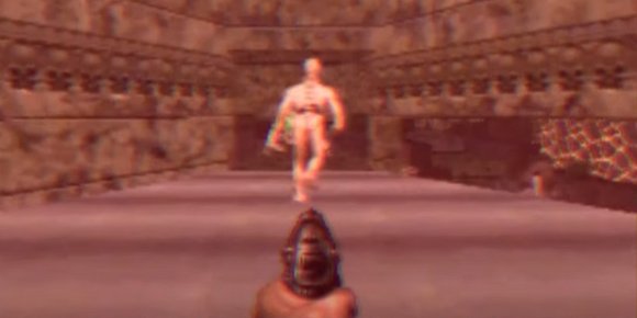 Slipper utvidelse til «Doom II»