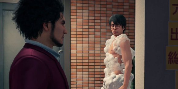 Sega har sendt advokatene på nettsiden SteamDB - mener den distribuerer «Yakuza» ulovlig