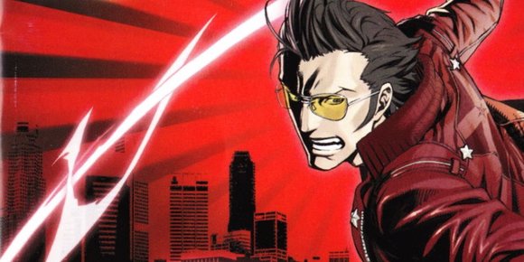 «No More Heroes»-spillene på Steam neste uke