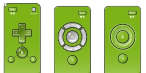 Lekkede dokumenter viser tidlige versjoner av Wii-fjernkontrollen
