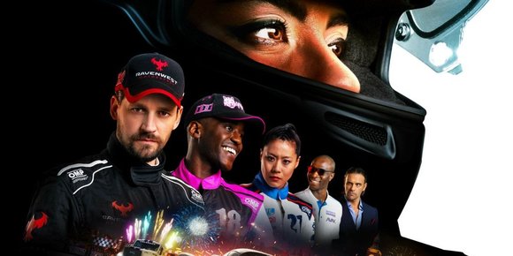 Annonserte «Grid Legends»