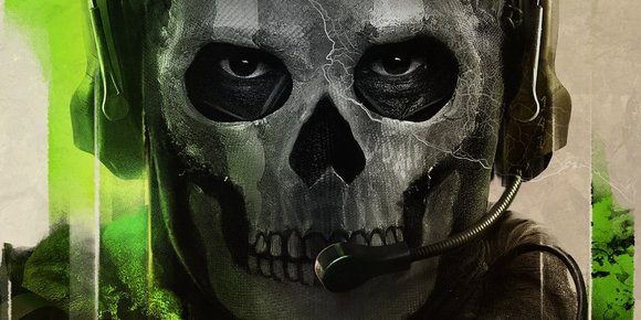 «Call of Duty: Modern Warfare II»-disken inneholder bare 70 megabytes