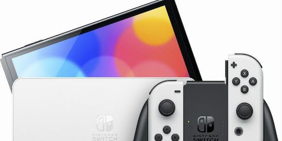 Nintendo: – Switch 2 kommer