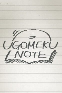 Ugomeku Note