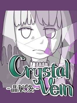 Crystal Vein