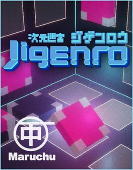 Cover for Jigenro