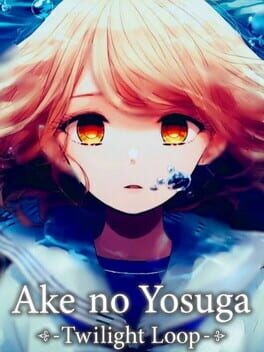 Cover for Ake no Yosuga: Twilight Loop