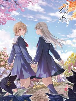 Black Lily's Tale