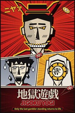 Cover for Jigoku Yugi
