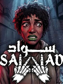 Cover for Sawad