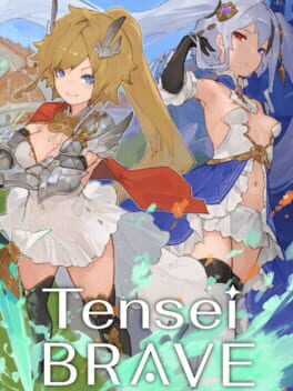 Tensei Brave