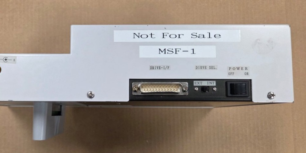 Den sagnomsuste «Nintendo PlayStation»-prototypen har havnet på museum